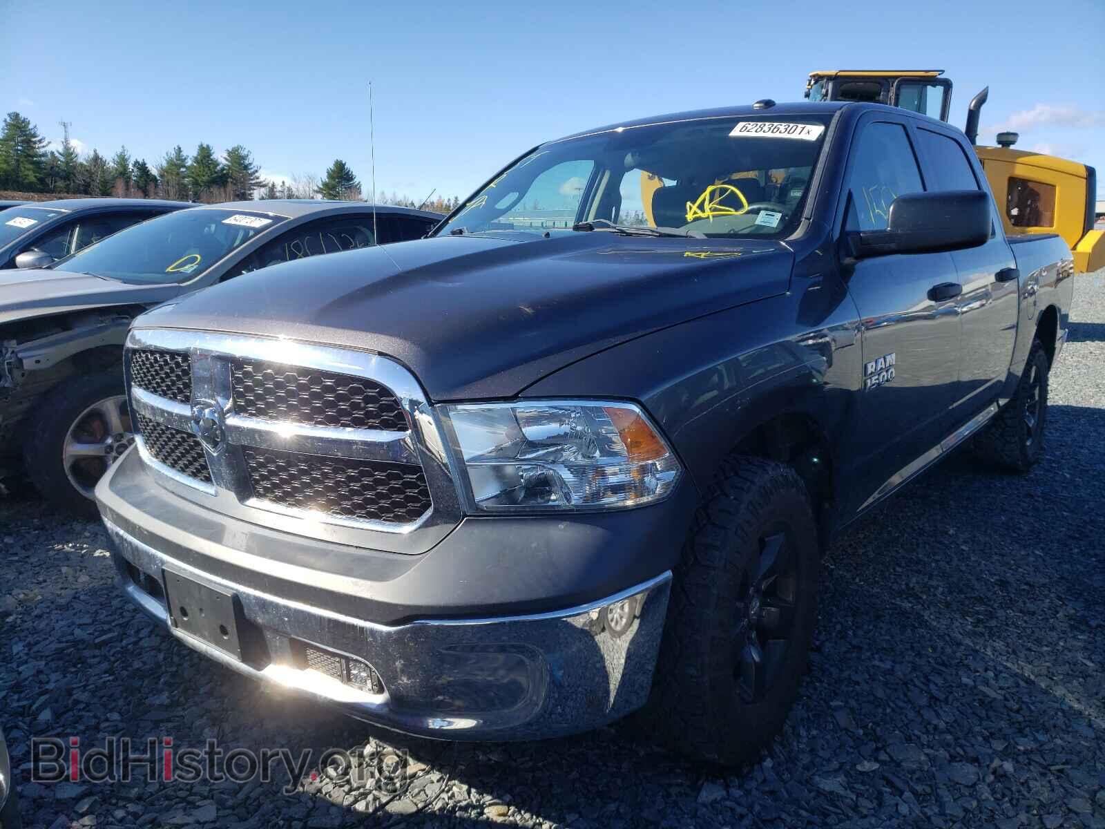 2015 RAM 1500 - VIN: 3C6RR7KT2FG522573 - Фото 2