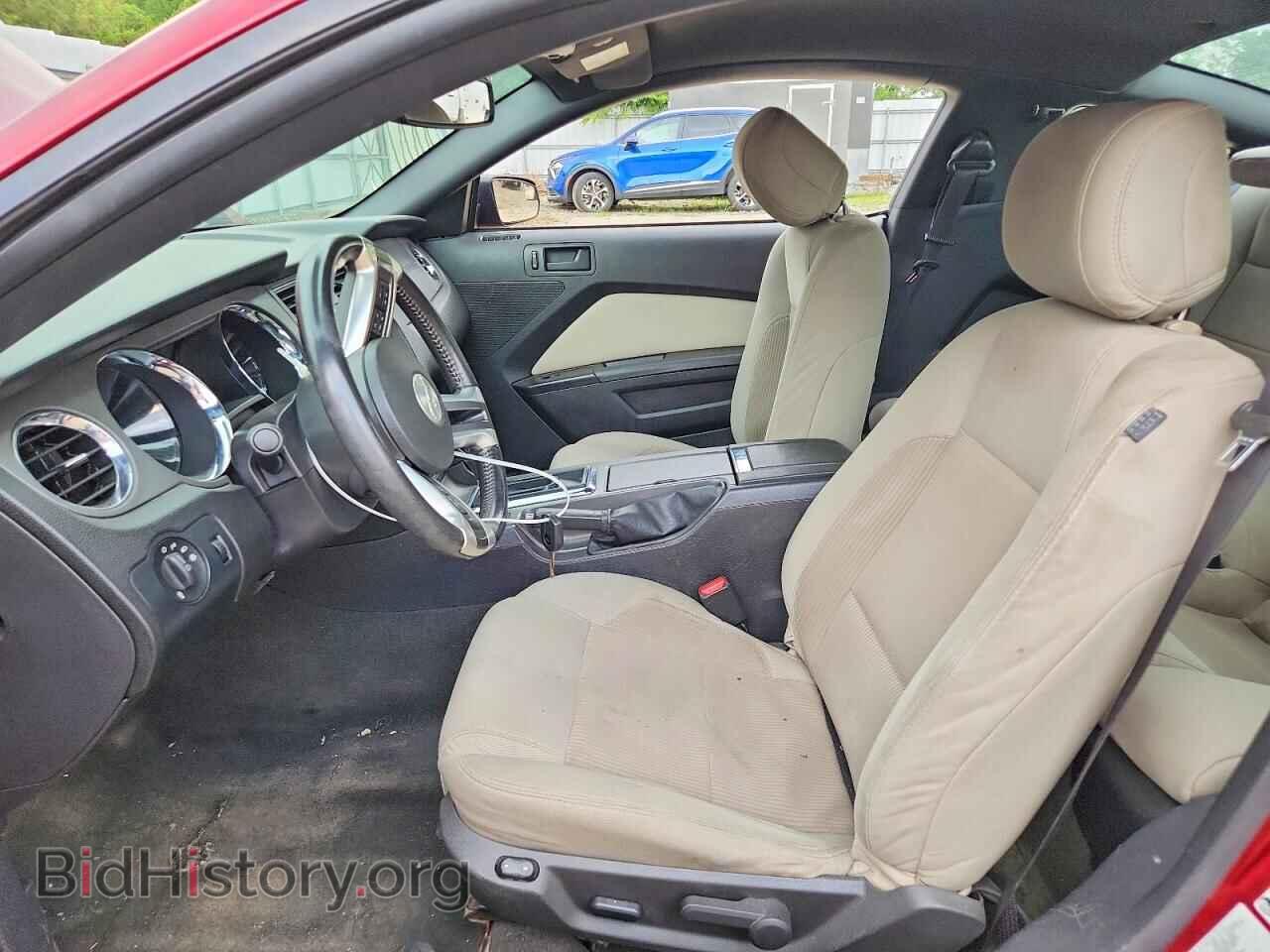 2014 FORD MUSTANG - VIN: 1ZVBP8AM4E5245721 - Фото 7