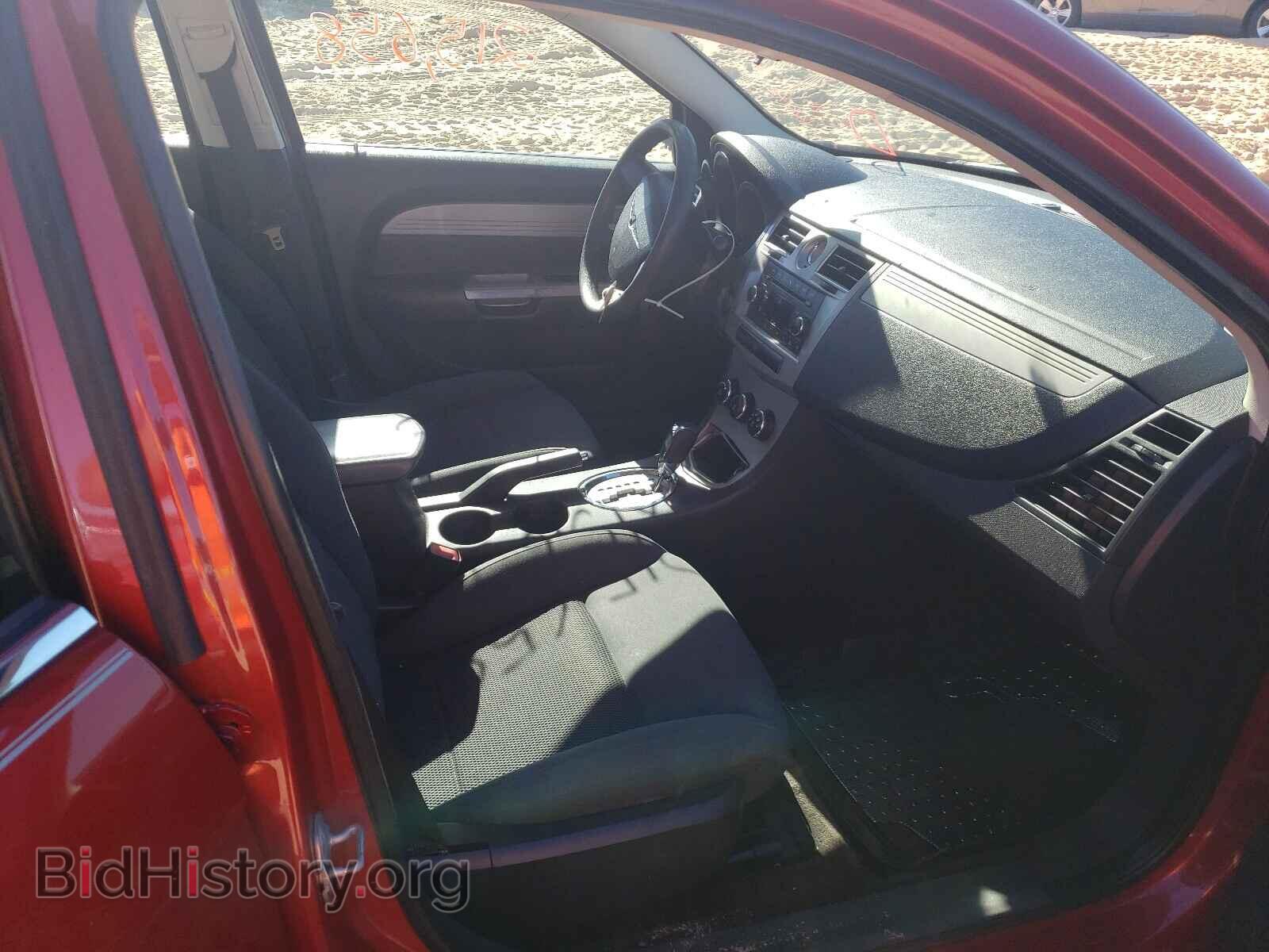 2010 CHRYSLER SEBRING - VIN: 1C3CC4FB7AN154010 - Фото 5