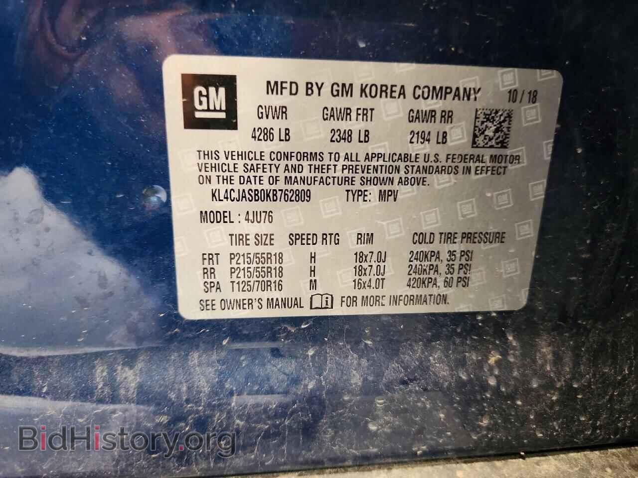 2019 BUICK ENCORE - VIN: KL4CJASB0KB762809 - Photo 12