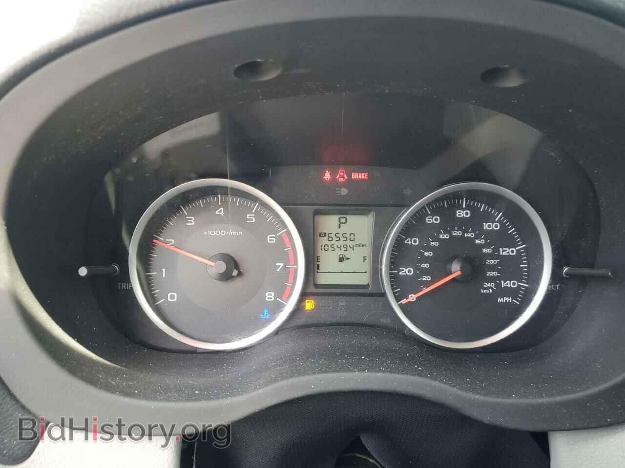 2014 SUBARU FORESTER - VIN: JF2SJAEC4EH555364 - Фото 9