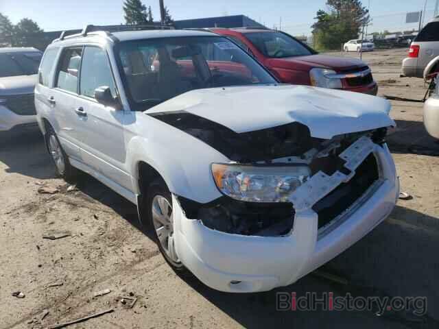 Photo JF1SG63618H723723 - SUBARU FORESTER 2008