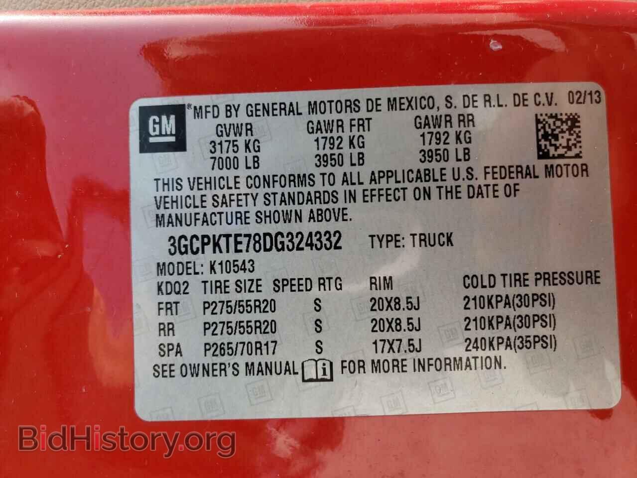 2013 CHEVROLET ALL Models - VIN: 3GCPKTE78DG324332 - Фото 12
