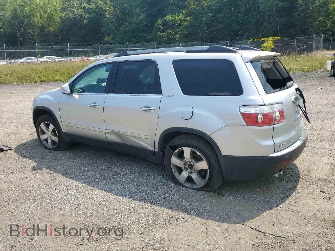 2010 GMC ACADIA - VIN: 1GKLRMED8AJ121168 - Фото 2