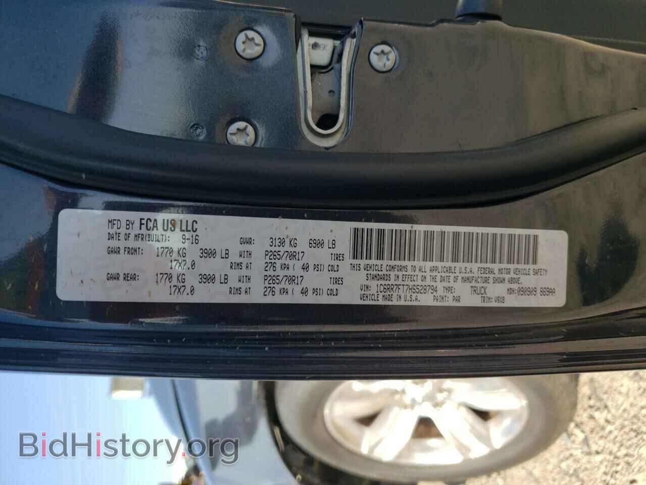 2017 RAM 1500 - VIN: 1C6RR7FT7HS528794 - Photo 12
