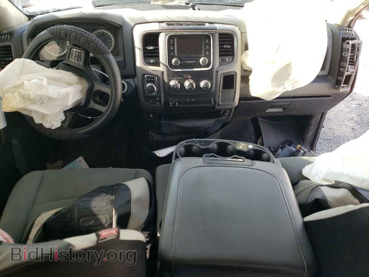 2017 RAM 1500 - VIN: 1C6RR7FT7HS528794 - Photo 8