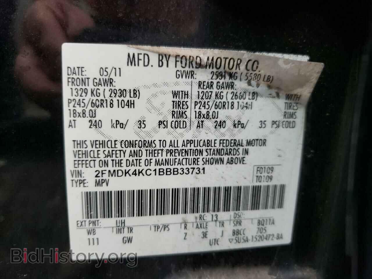 2011 FORD EDGE - VIN: 2FMDK4KC1BBB33731 - Photo 10