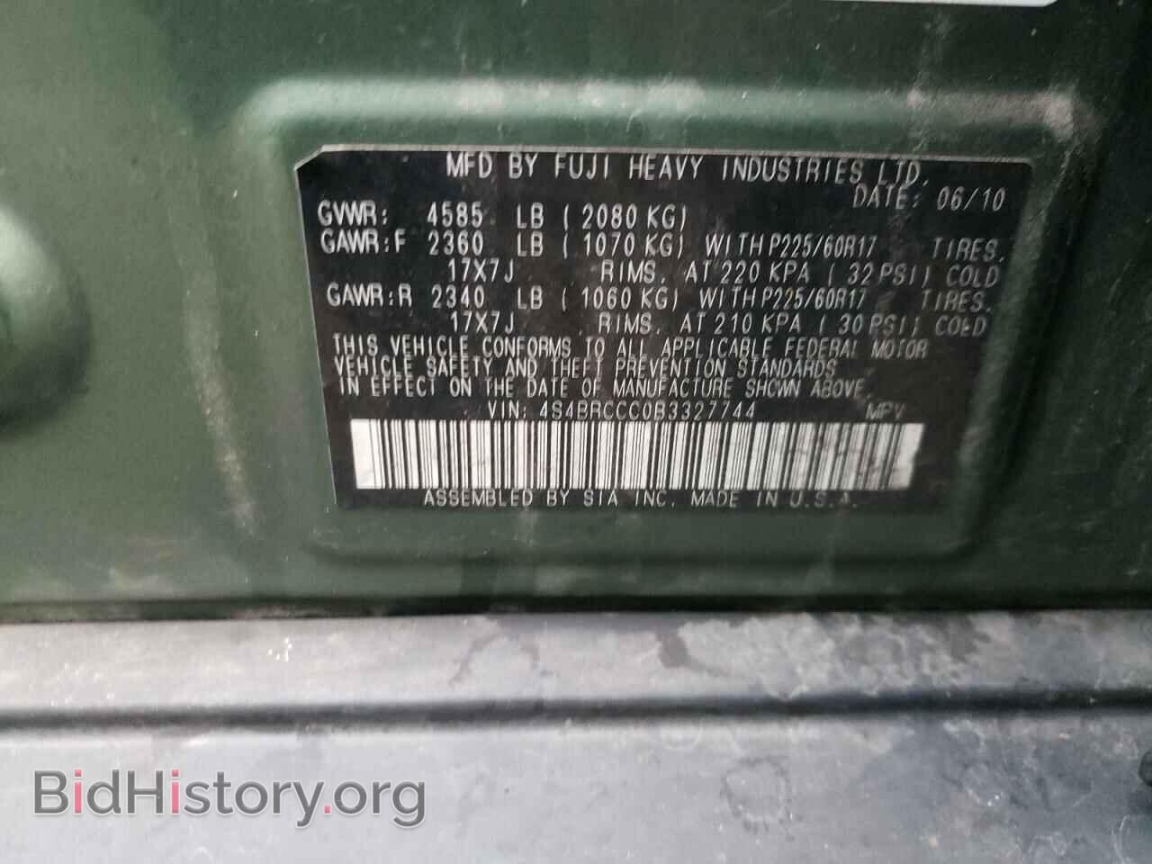 2011 SUBARU OUTBACK - VIN: 4S4BRCCC0B3327744 - Фото 10
