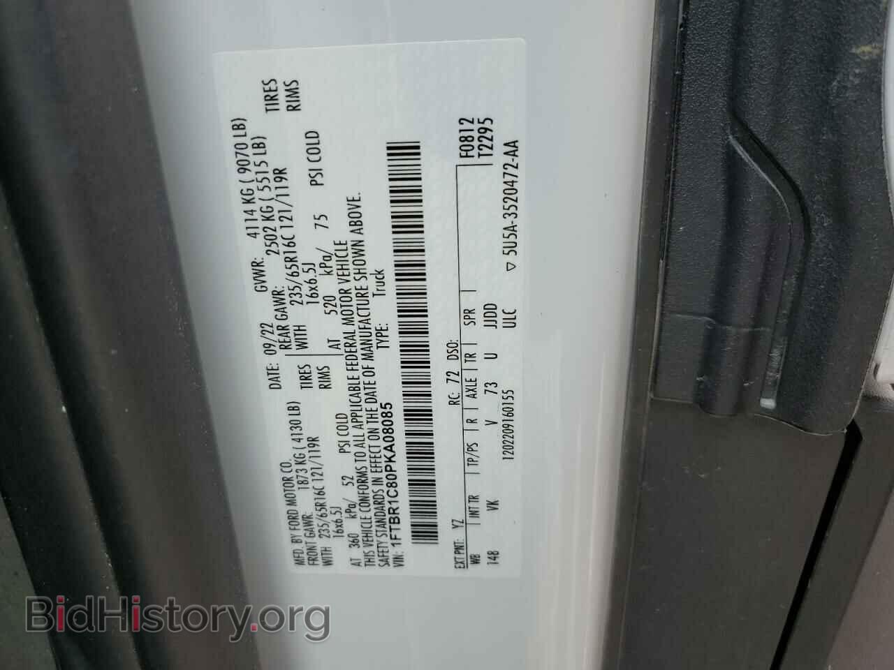 2023 FORD TRANSIT - VIN: 1FTBR1C80PKA08085 - Фото 13