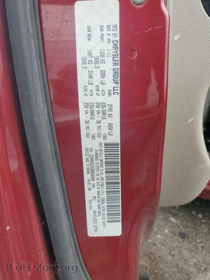 2011 DODGE CARAVAN - VIN: 2D4RN3DG5BR650908 - Фото 13