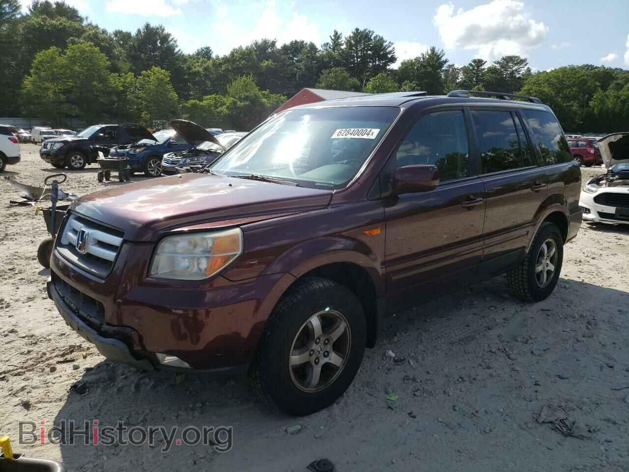 Photo 5FNYF18538B022420 - HONDA PILOT 2008