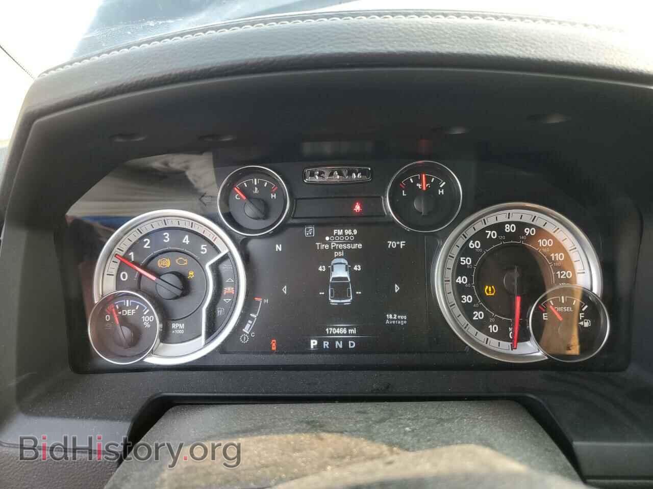2018 RAM 1500 - VIN: 1C6RR7NM7JS353740 - Фото 9