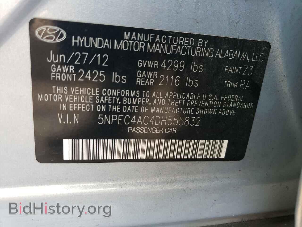 2013 HYUNDAI SONATA - VIN: 5NPEC4AC4DH555832 - Фото 12