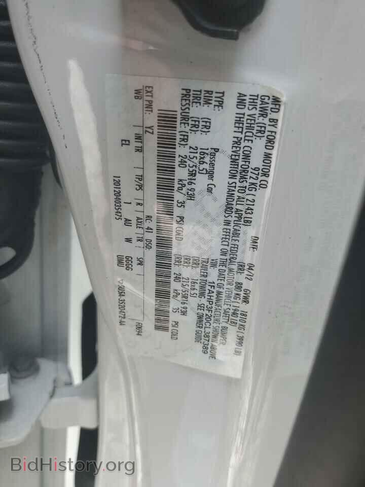 2012 FORD FOCUS - VIN: 1FAHP3F20CL387389 - Фото 12