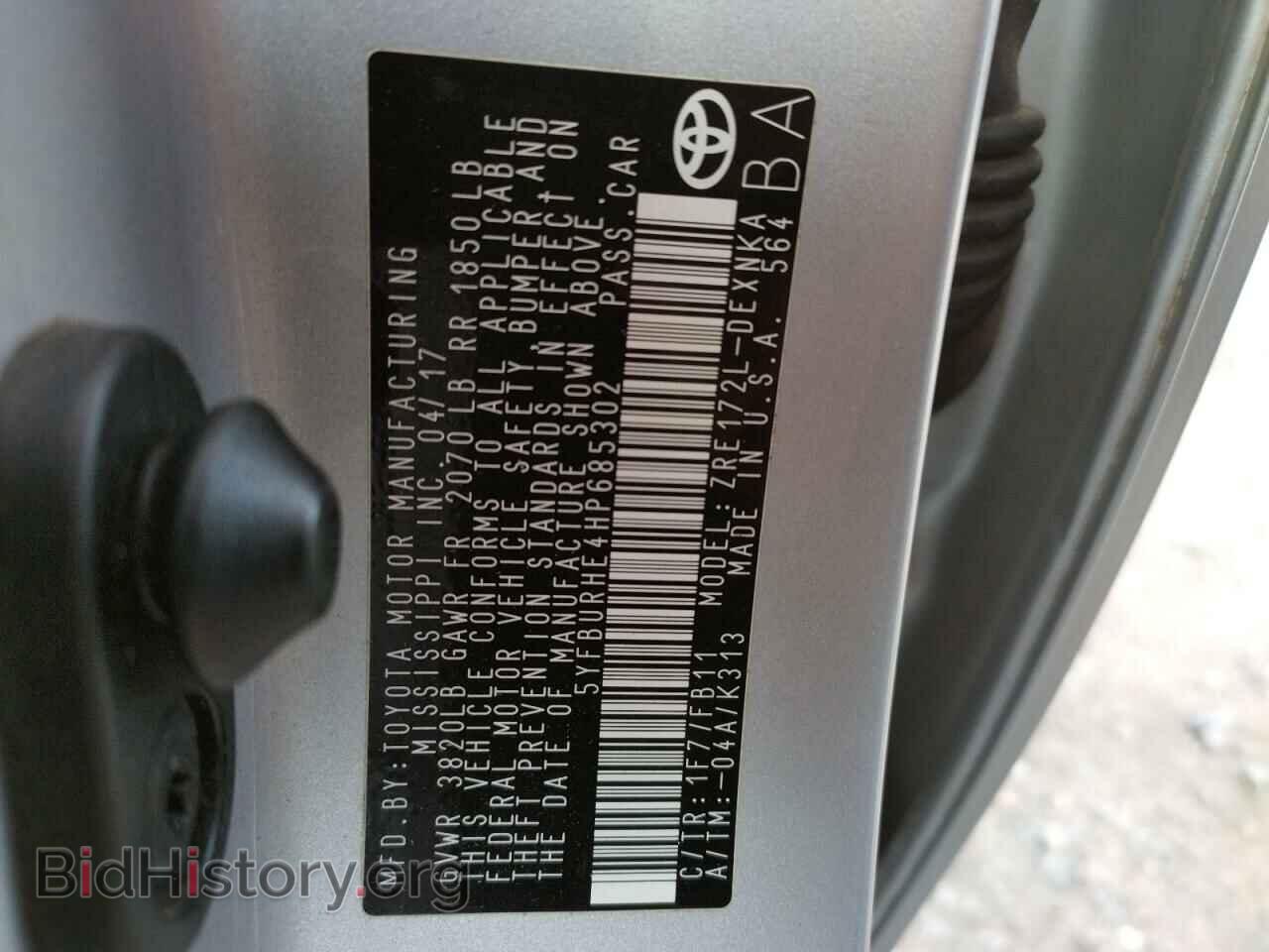 2017 TOYOTA COROLLA - VIN: 5YFBURHE4HP685302 - Фото 10