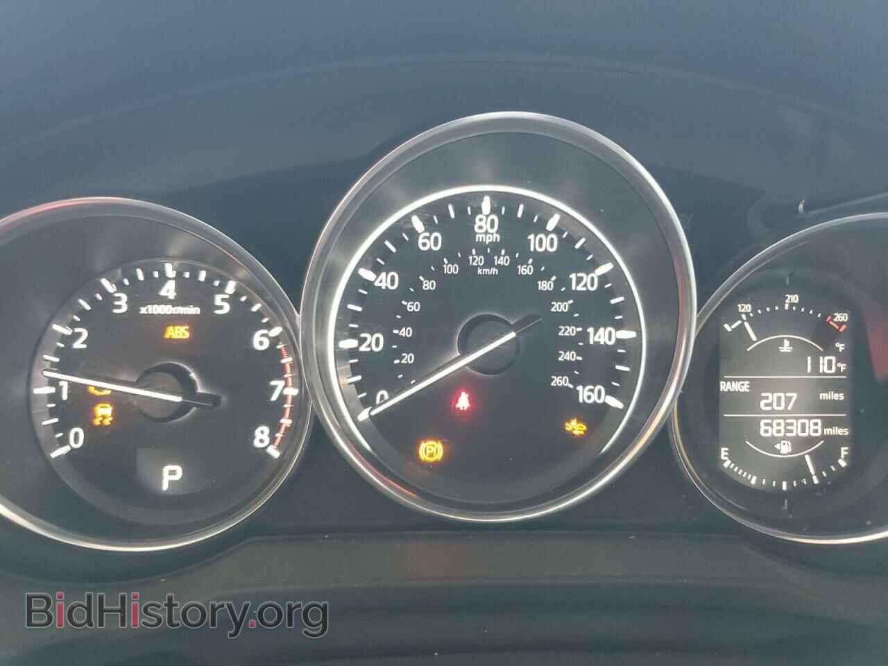 2017 MAZDA CX-5 - VIN: JM3KFBCLXH0160270 - Photo 9
