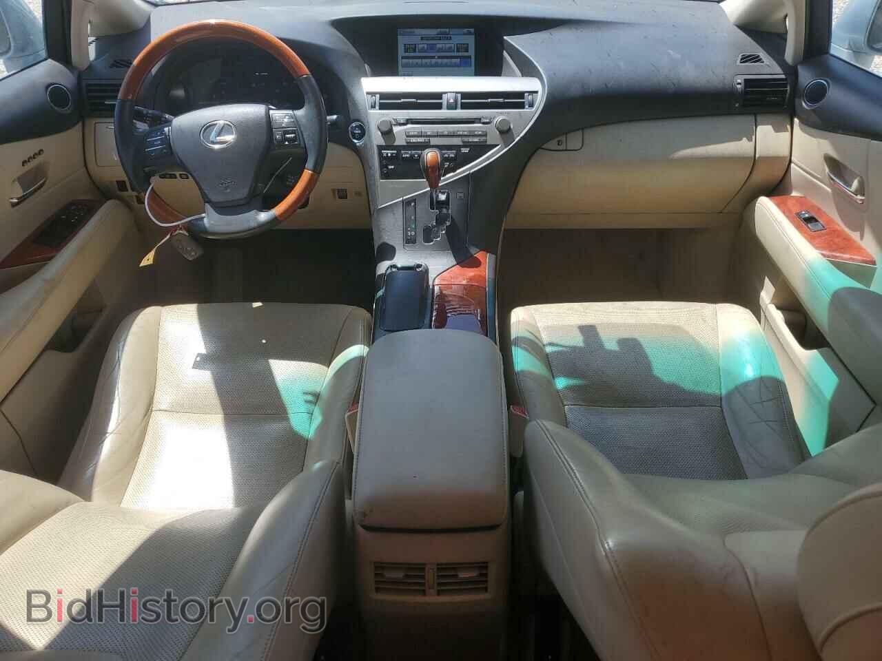 2012 LEXUS RX450 - VIN: JTJBC1BA5C2430611 - Фото 8