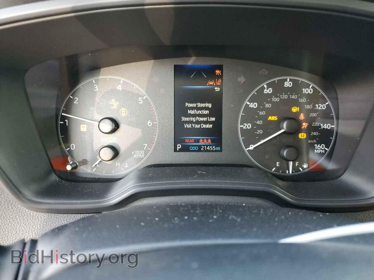2023 TOYOTA COROLLA - VIN: JTDBCMFE6PJ011700 - Фото 9