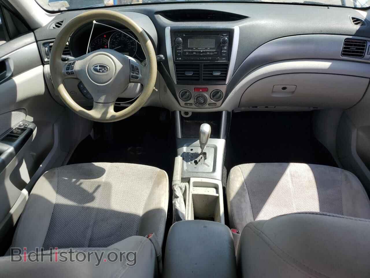 2013 SUBARU FORESTER - VIN: JF2SHABC1DH417201 - Фото 8