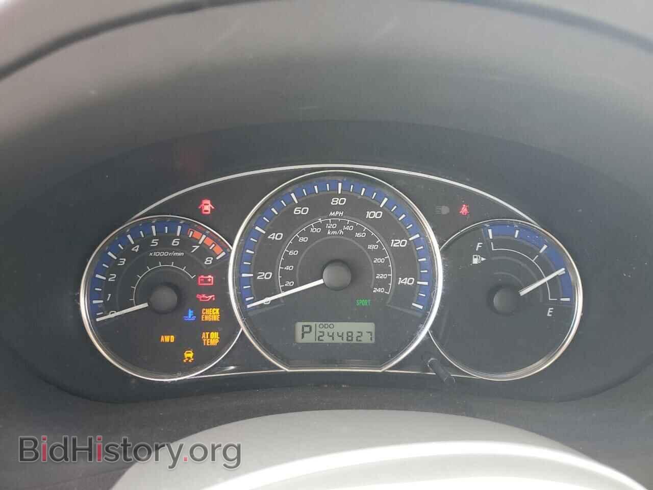 2013 SUBARU FORESTER - VIN: JF2SHABC1DH417201 - Фото 9