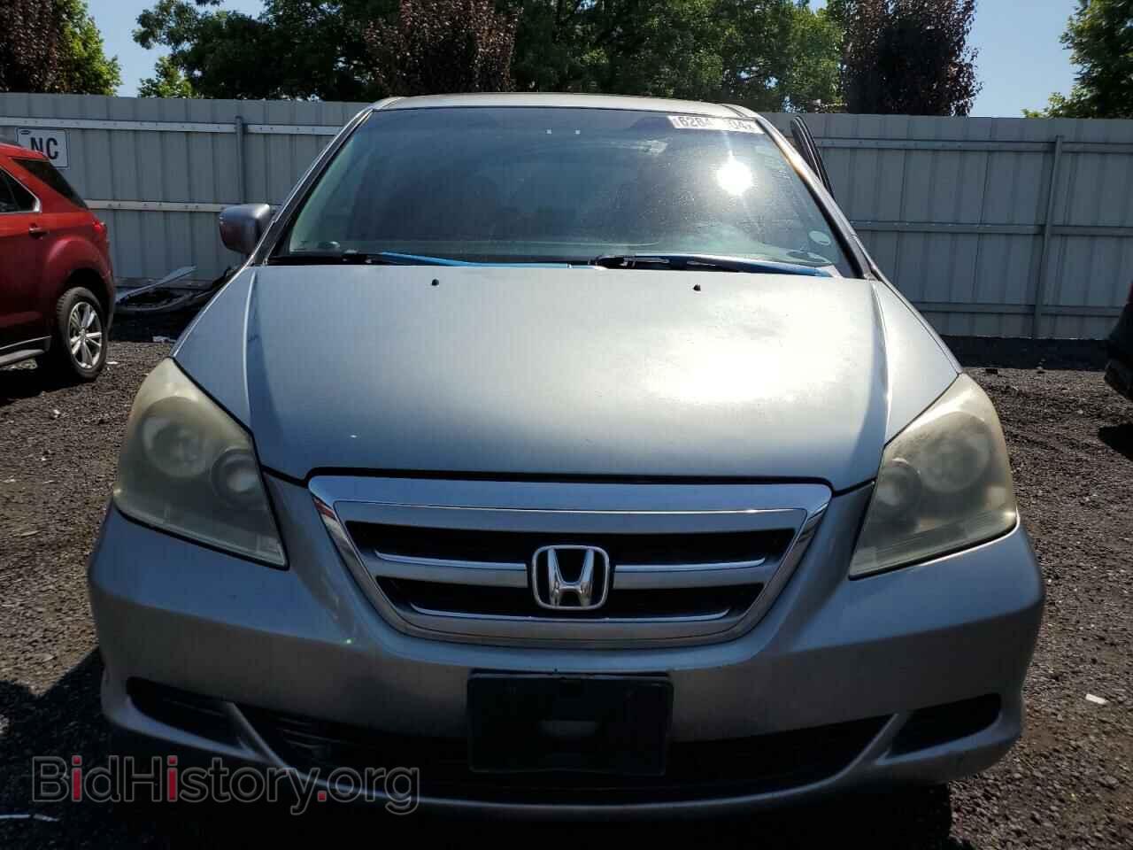 2007 HONDA All Models - VIN: 5FNRL38637B082665 - Photo 5