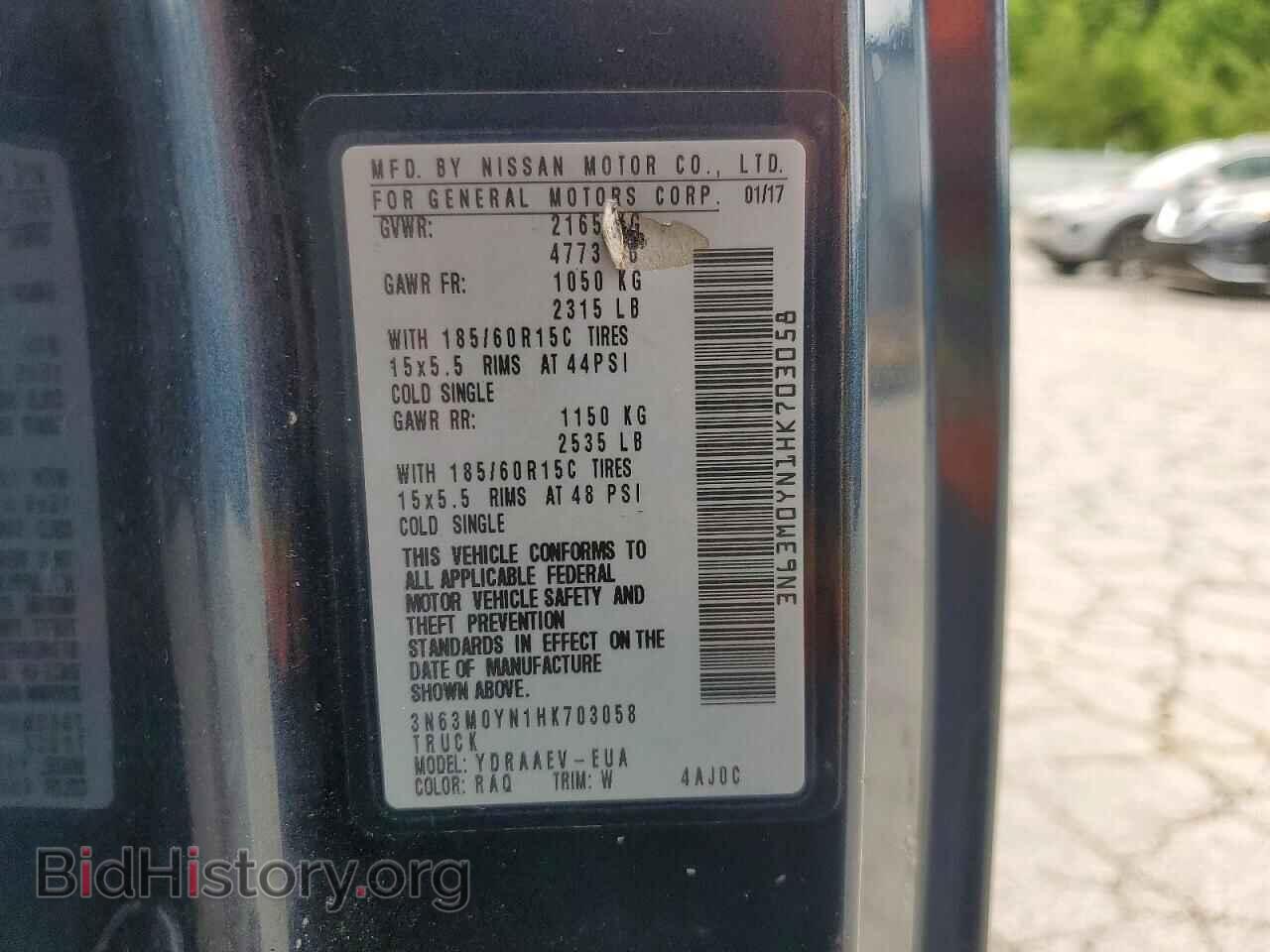 2017 CHEVROLET EXPRESS - VIN: 3N63M0YN1HK703058 - Фото 13