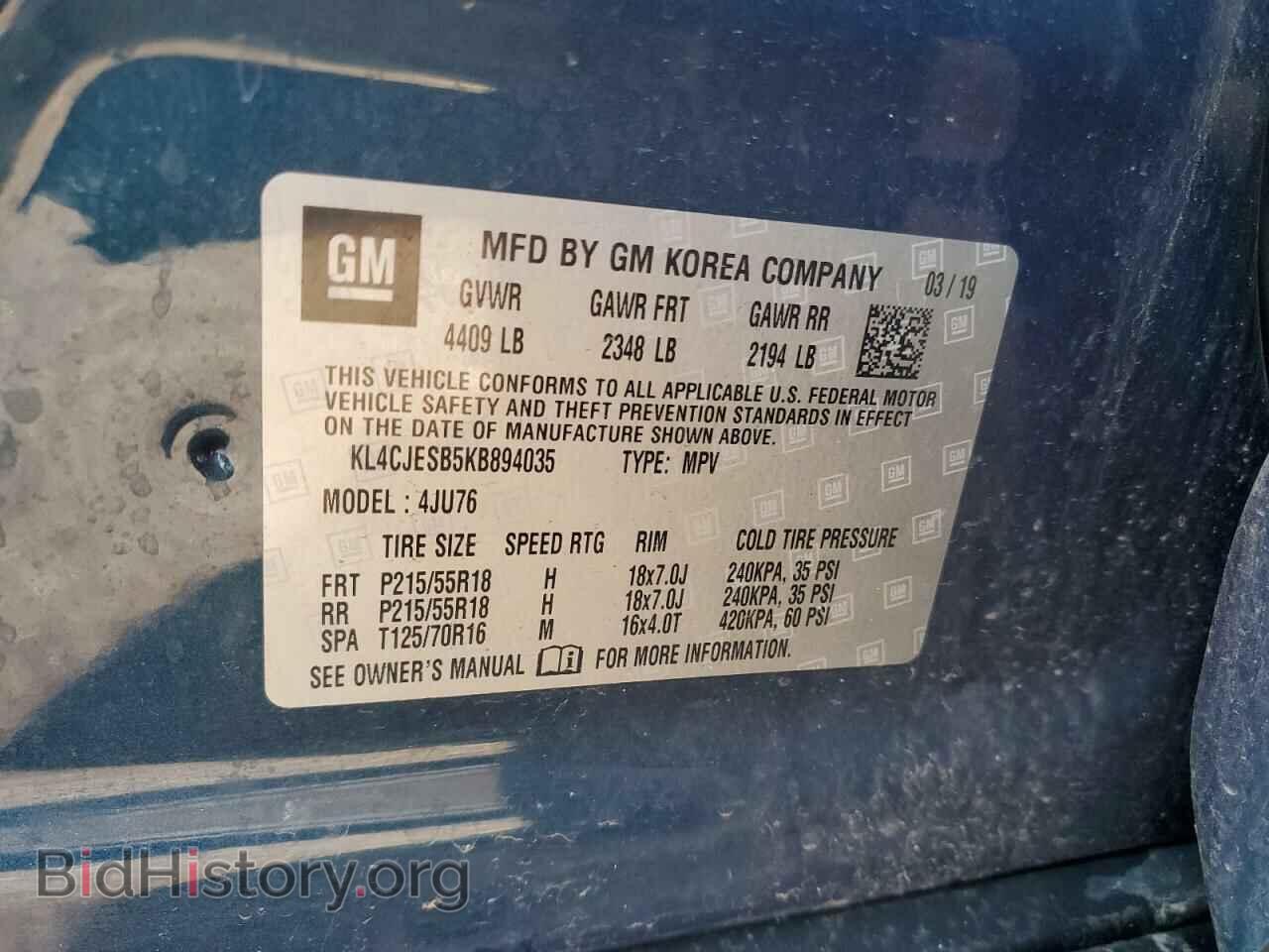 2019 BUICK ENCORE - VIN: KL4CJESB5KB894035 - Photo 13