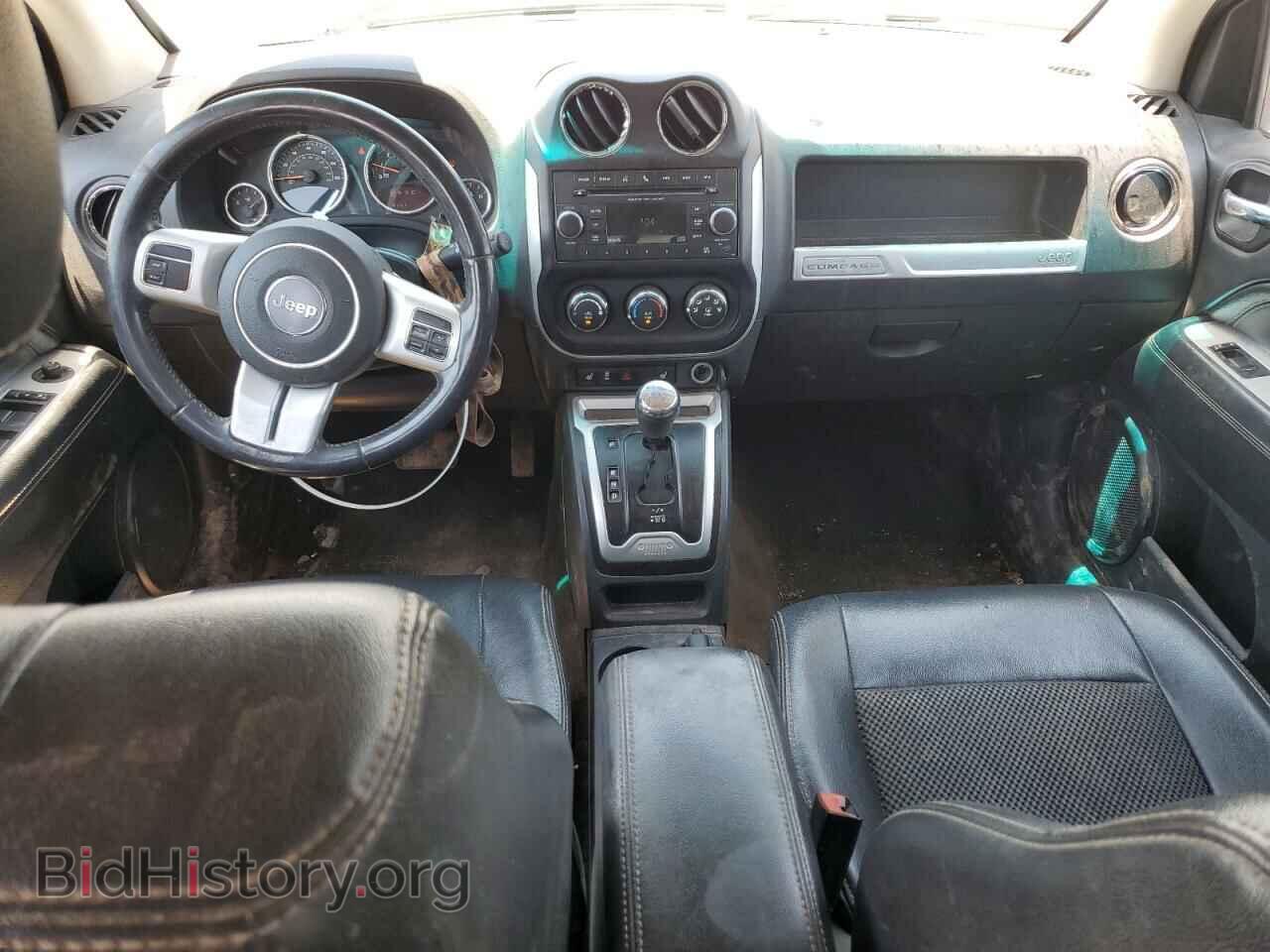 2017 JEEP COMPASS - VIN: 1C4NJCEB2HD162974 - Photo 8