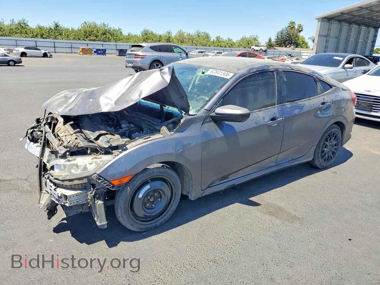 Фотография 2HGFC2F52HH537641 - HONDA CIVIC 2017