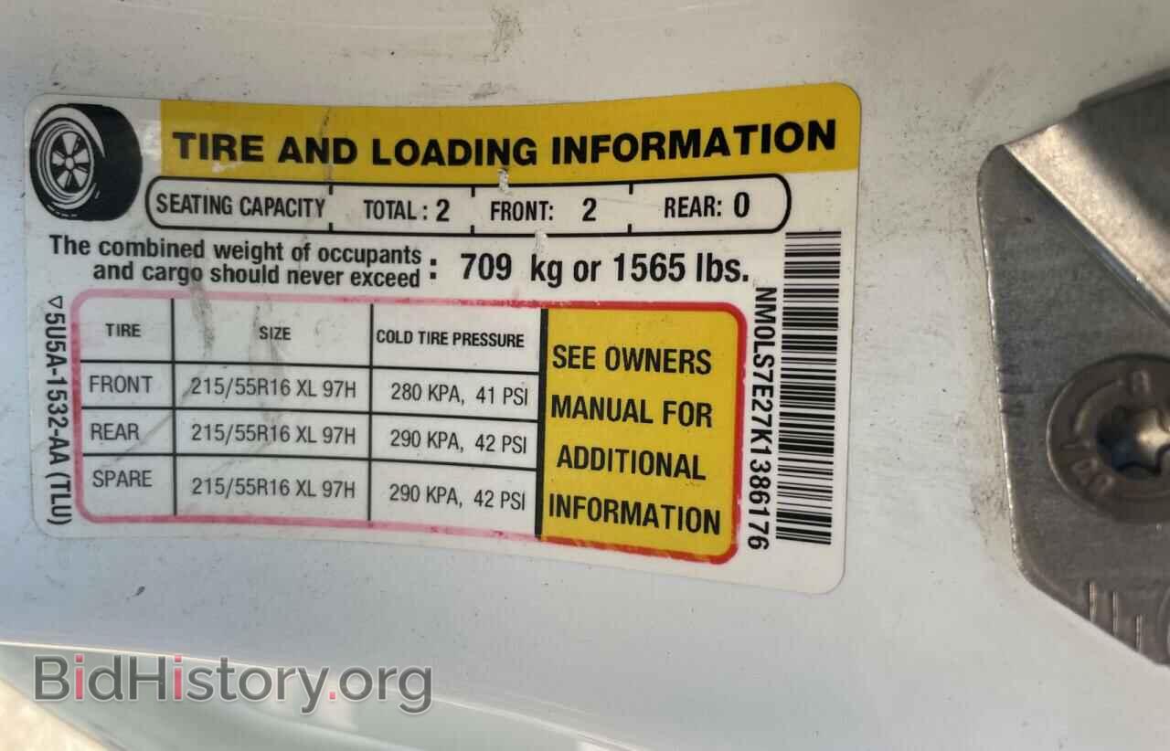 2019 FORD TRANSIT - VIN: NM0LS7E27K1386176 - Фото 10