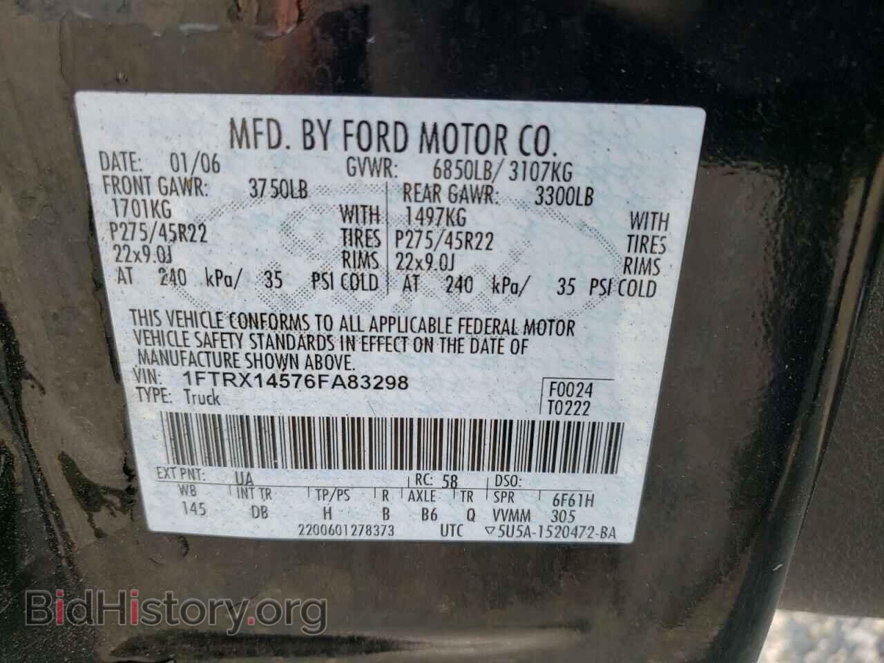 2006 FORD All Models - VIN: 1FTRX14576FA83298 - Фото 12