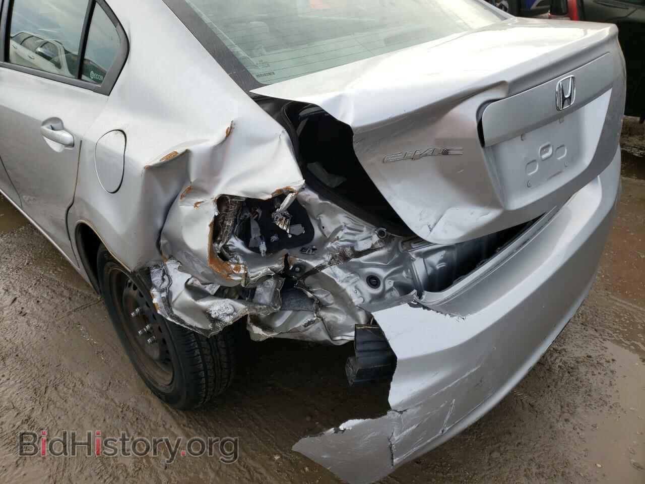 2012 HONDA CIVIC - VIN: 2HGFB2F57CH324163 - Фото 9