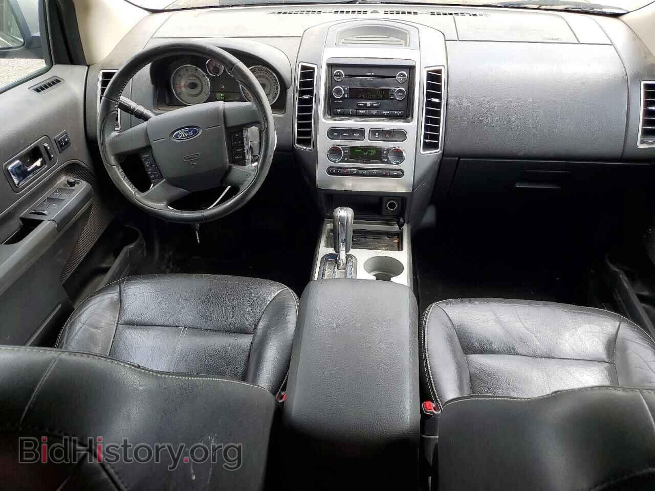 2008 FORD EDGE - VIN: 2FMDK39CX8BA15041 - Photo 8