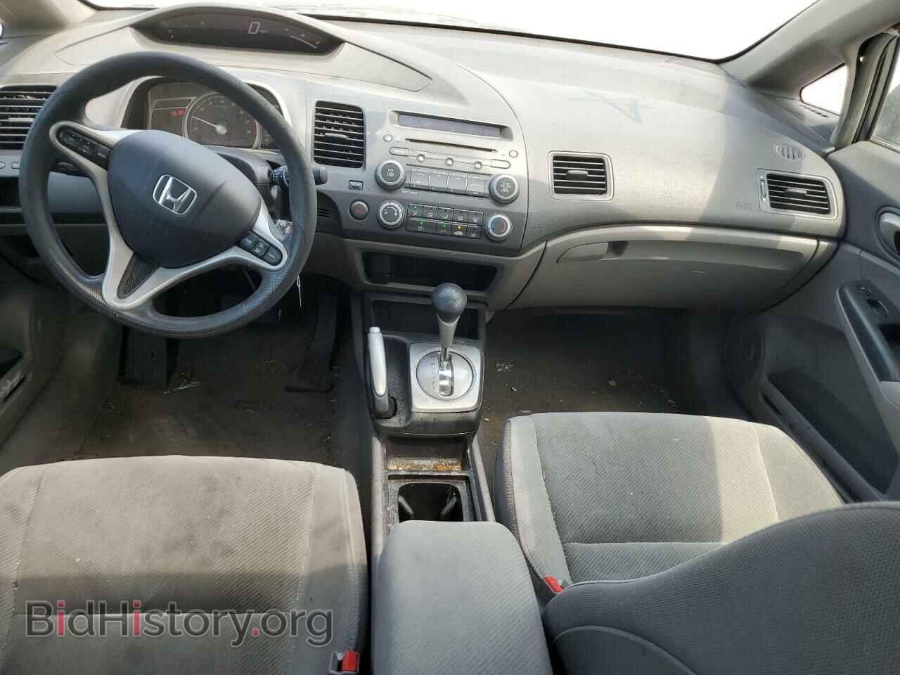 2010 HONDA CIVIC - VIN: 19XFA1F81AE035651 - Фото 8