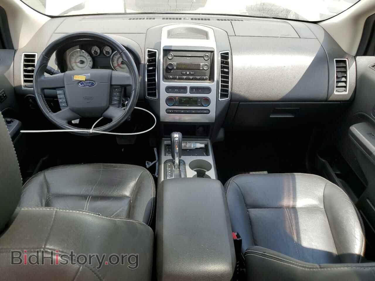 2007 FORD EDGE - VIN: 2FMDK49C87BB63855 - Фото 8