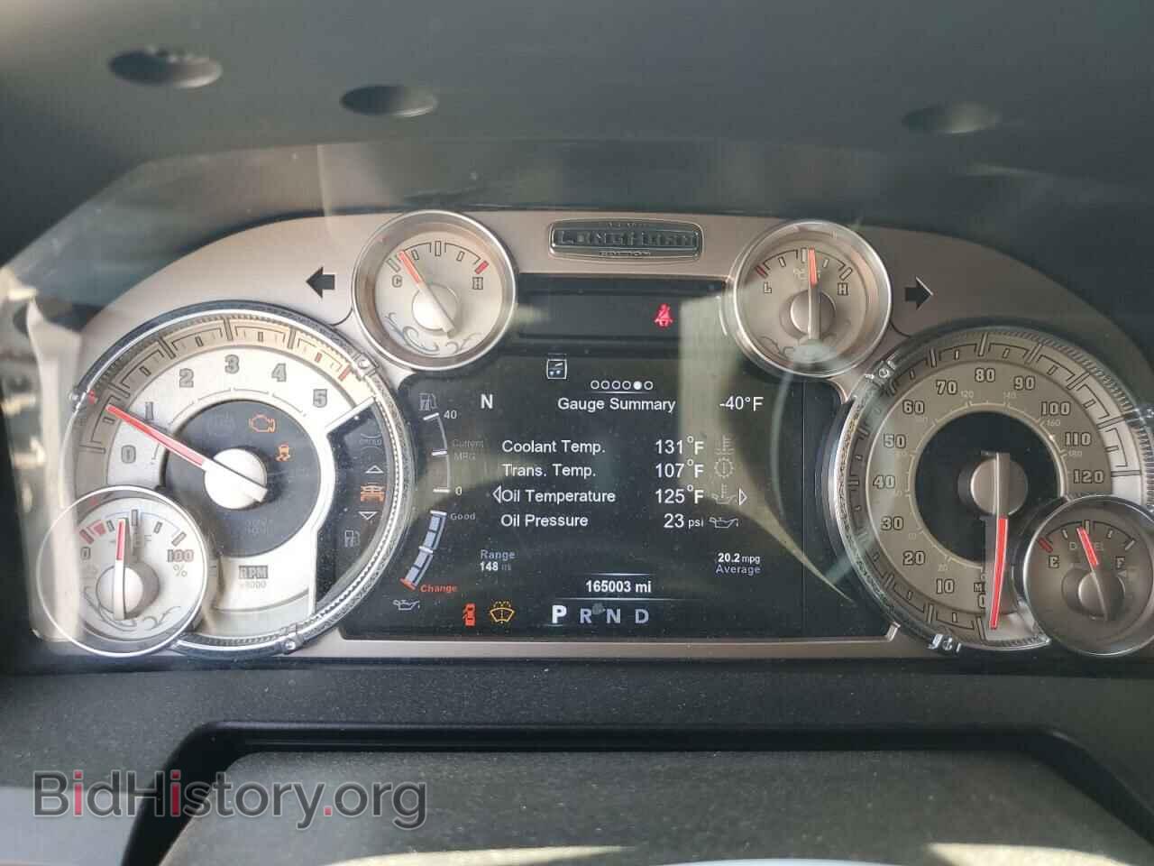 2015 RAM 1500 - VIN: 1C6RR7PM8FS635874 - Фото 9
