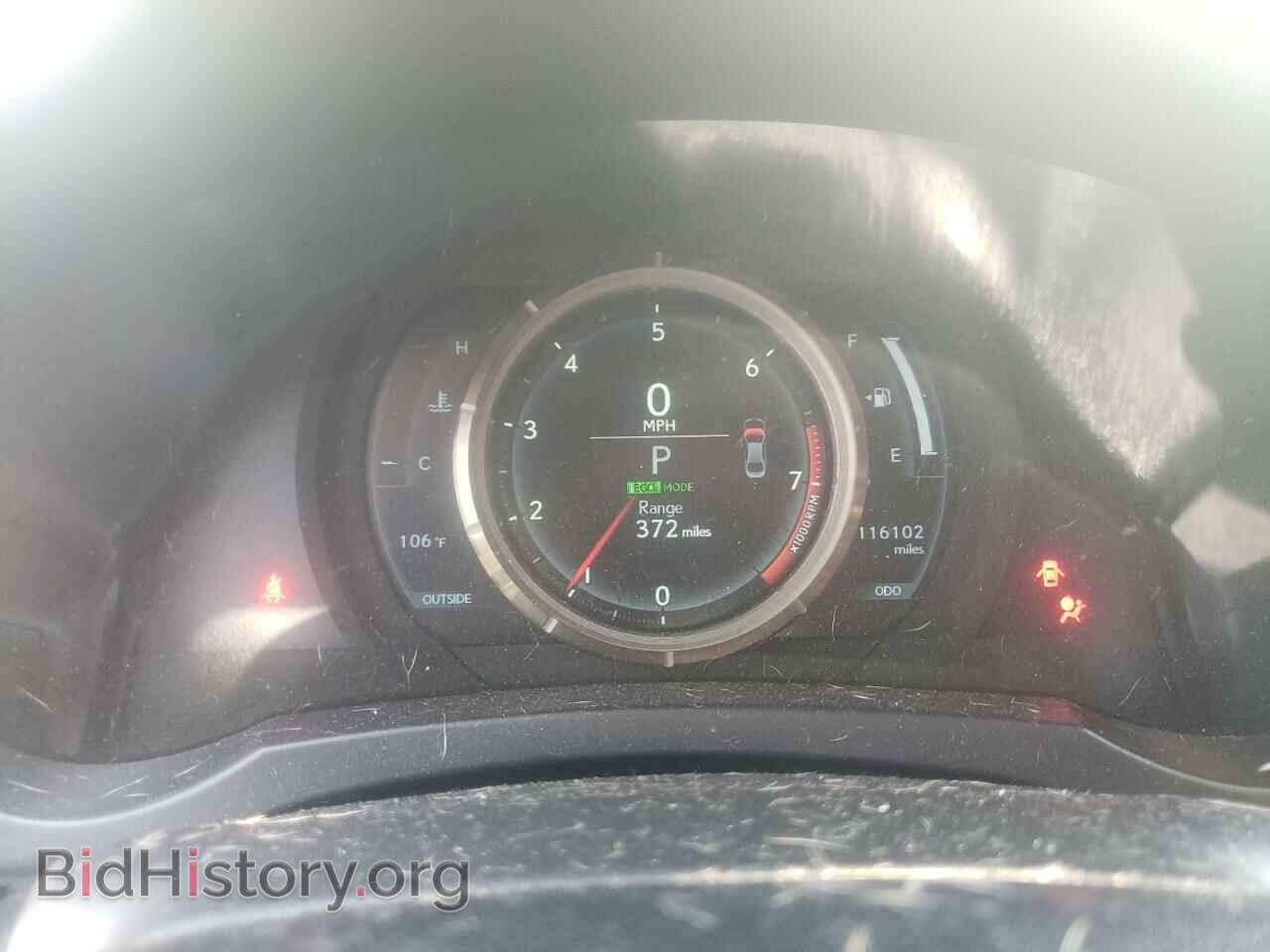 2014 LEXUS IS - VIN: JTHBF1D25E5038809 - Фото 9