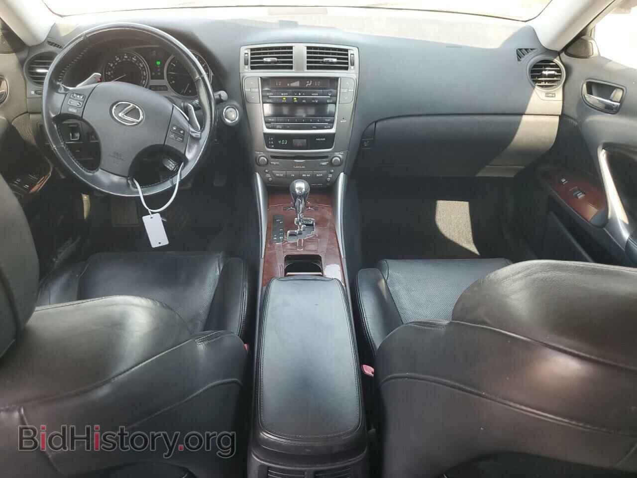 2008 LEXUS IS - VIN: JTHCK262885017928 - Фото 8