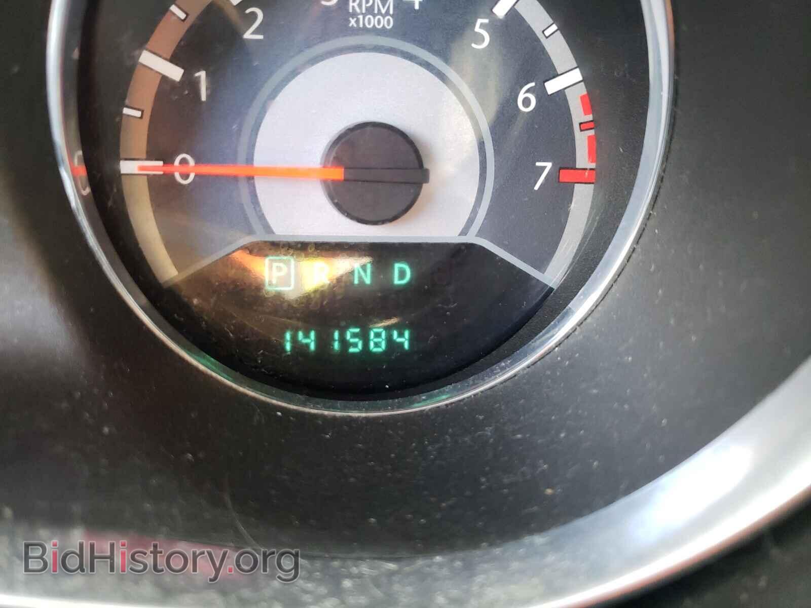 2012 CHRYSLER 200 - VIN: 1C3CCBAB3CN134979 - Photo 8