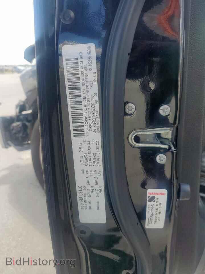 2017 RAM 1500 - VIN: 3C6RR6LTXHG563397 - Фото 12