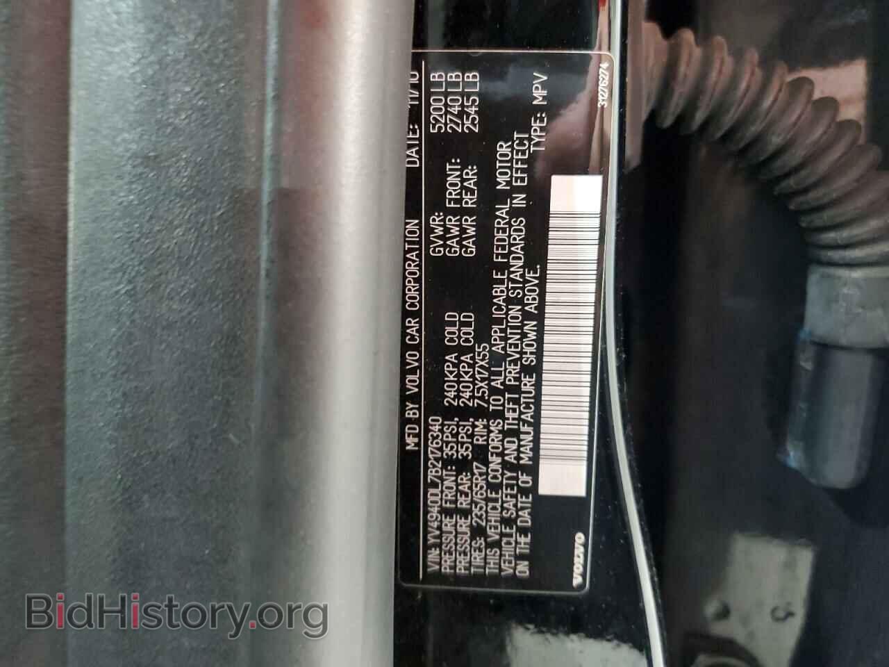 2011 VOLVO XC60 - VIN: YV4940DL7B2176340 - Фото 13