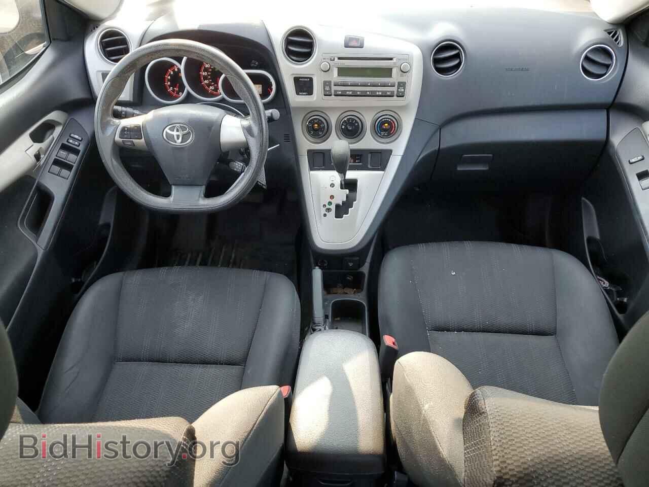 2012 TOYOTA COROLLA - VIN: 2T1KE4EE6CC048764 - Фото 8
