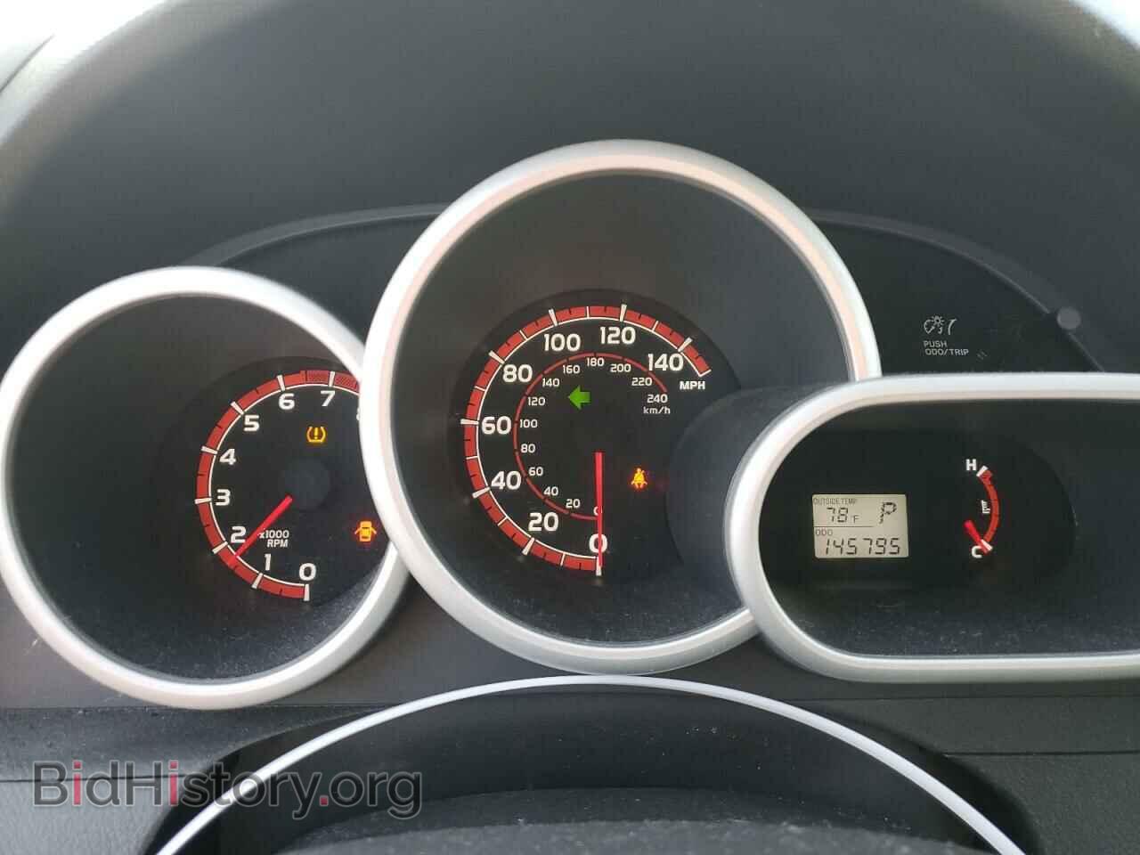 2012 TOYOTA COROLLA - VIN: 2T1KE4EE6CC048764 - Фото 9