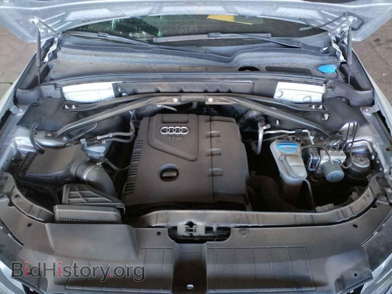 2012 AUDI Q5 - VIN: WA1CFAFPXCA117695 - Photo 7