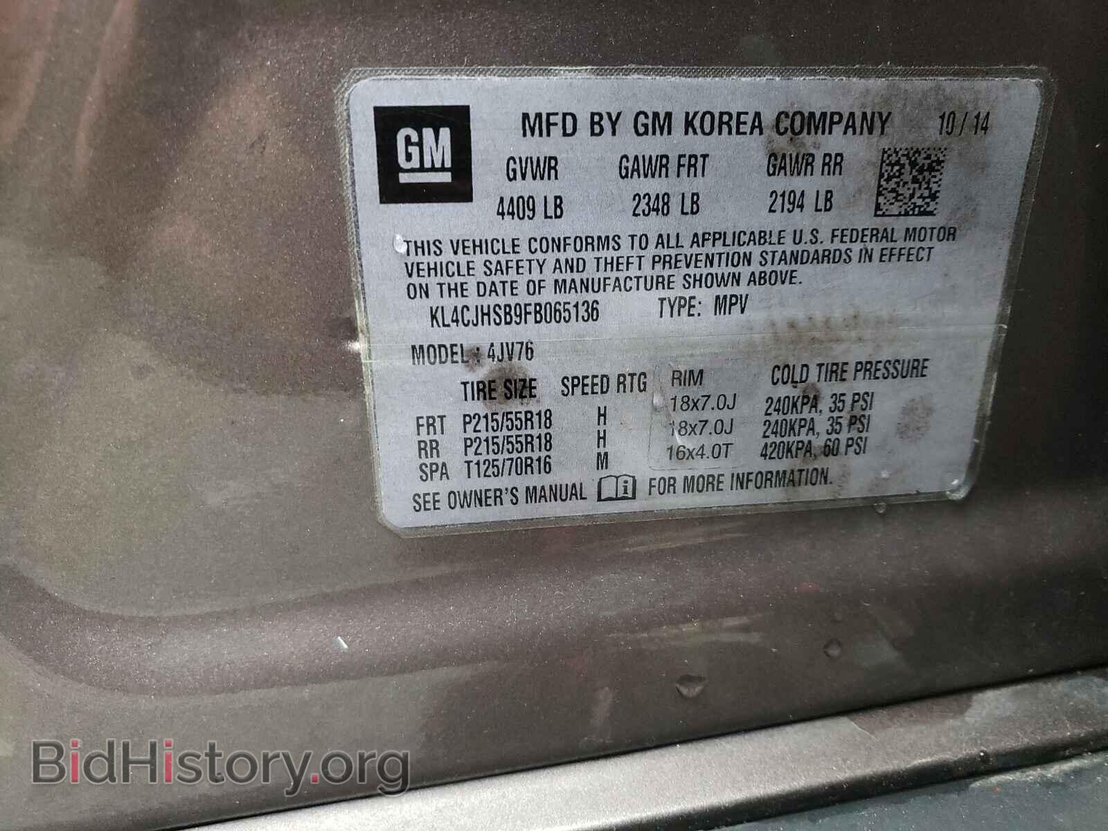 2015 BUICK ENCORE - VIN: KL4CJHSB9FB065136 - Photo 10