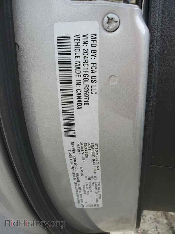 2020 CHRYSLER PACIFICA - VIN: 2C4RC1FG0LR269716 - Фото 13