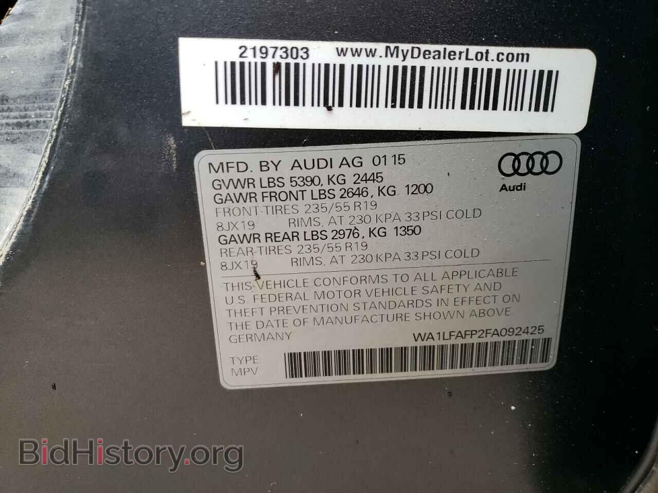 2015 AUDI Q5 - VIN: WA1LFAFP2FA092425 - Фото 10