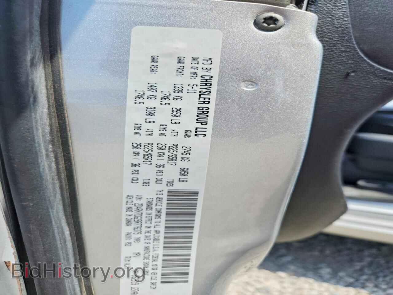 2011 DODGE CARAVAN - VIN: 2D4RN7DG2BR776375 - Photo 13