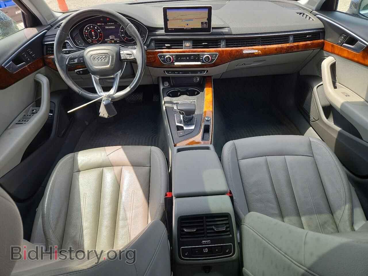 2017 AUDI A4 - VIN: WA18NAF42HA050404 - Фото 8