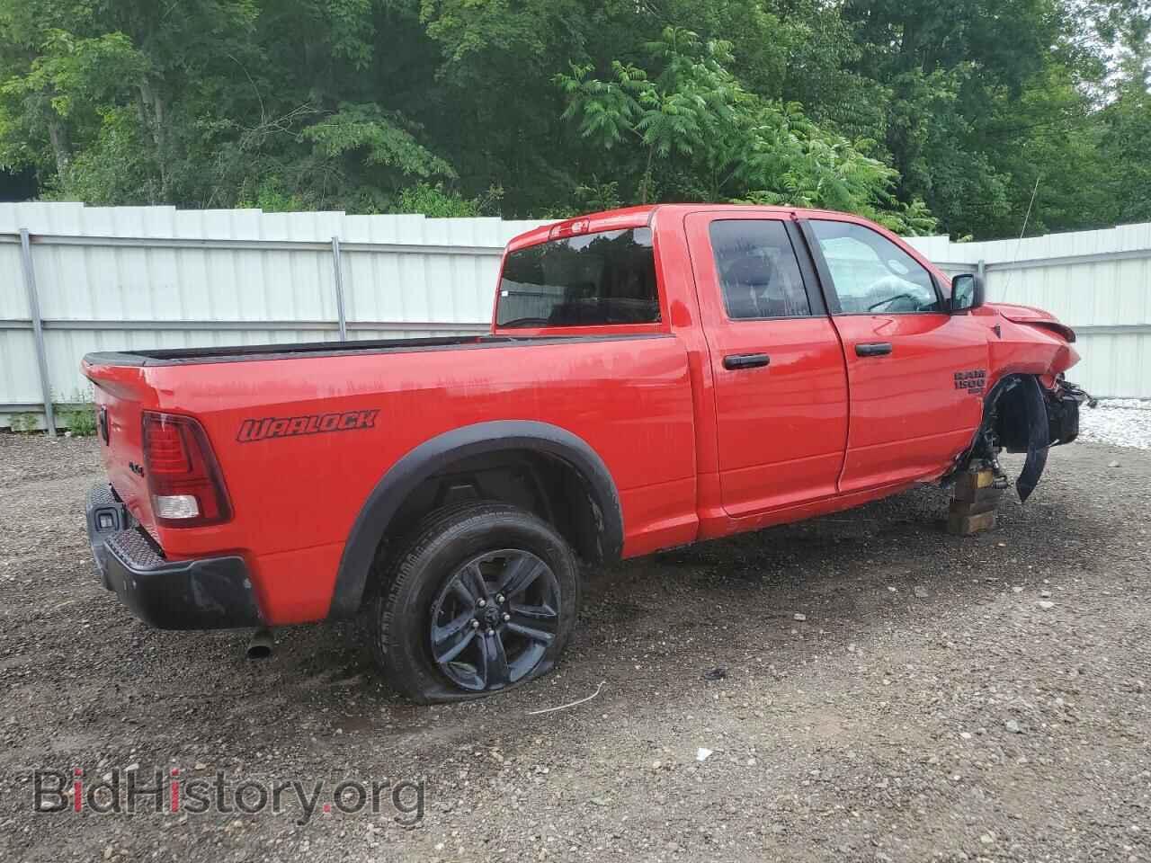 2022 RAM 1500 - VIN: 1C6RR7GG6NS190799 - Фото 3